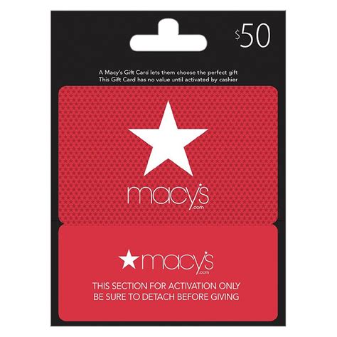 macys egift card